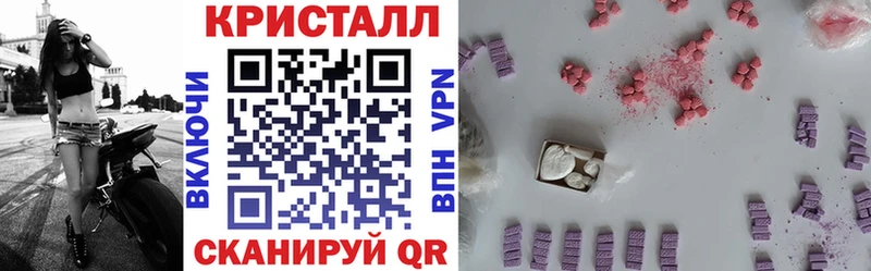 Амфетамин Premium  купить наркотики сайты  Свирск 