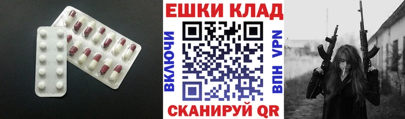 Ecstasy DUBAI  Свирск 