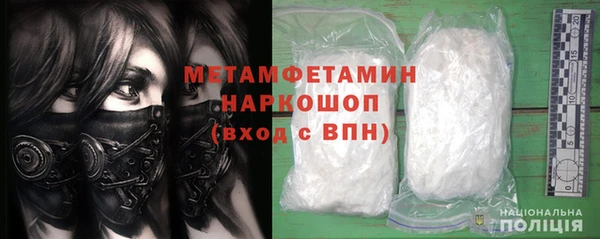 круглые Рославль