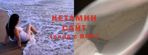 герыч Заволжье
