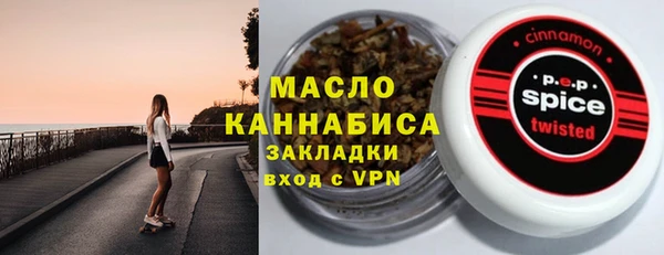 крисы Зерноград