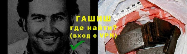 крисы Зерноград