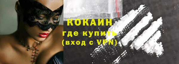 круглые Ростов