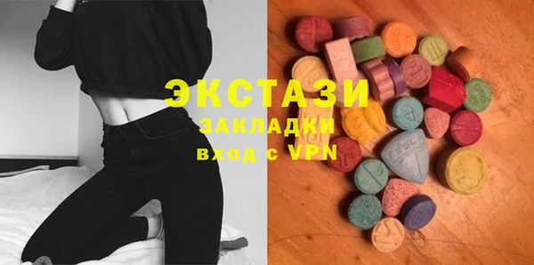 прущая мука Заводоуковск