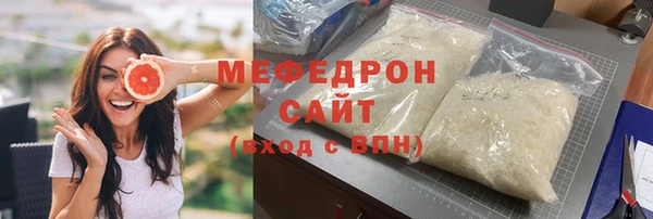 круглые Ростов