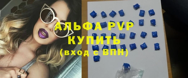 jwh Зеленокумск