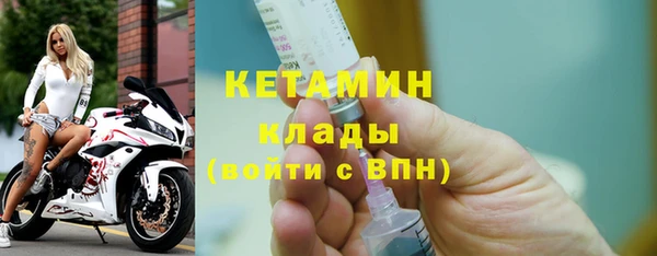 jwh Зеленокумск