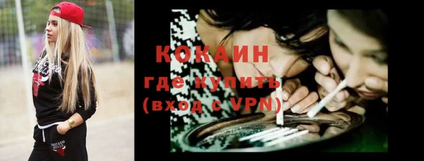 spice Семёнов