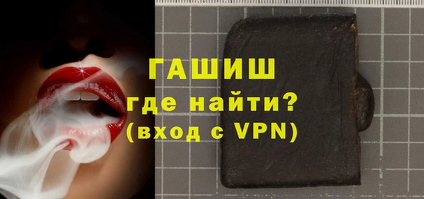 крисы Зерноград