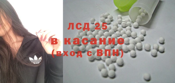 jwh Зеленокумск