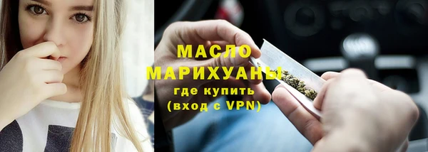 jwh Зеленокумск