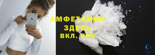 jwh Зеленокумск