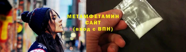 PSILOCYBIN Россошь