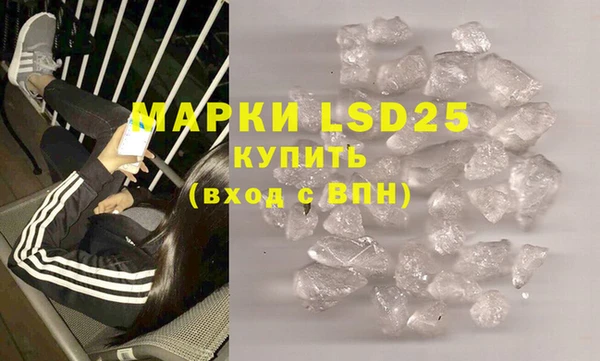 COCAINE Зеленодольск