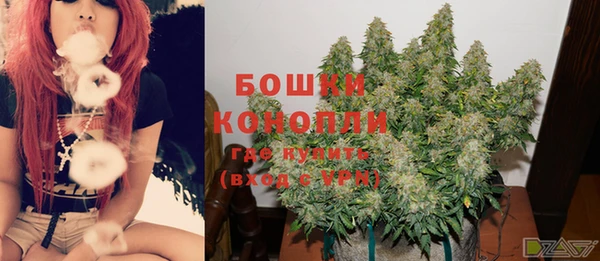 герыч Заволжье