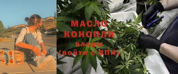 jwh Зеленокумск