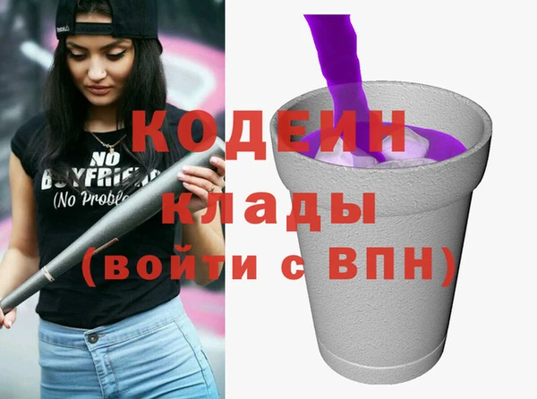 круглые Ростов