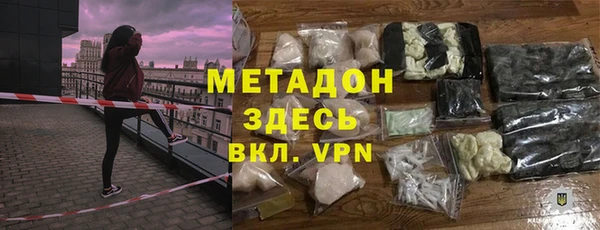 круглые Ростов