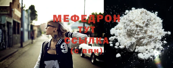 герыч Заволжье