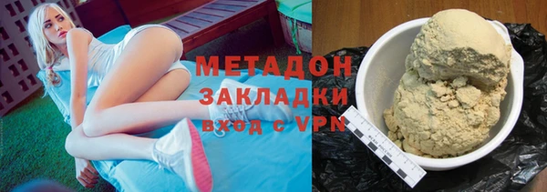 марки lsd Семикаракорск