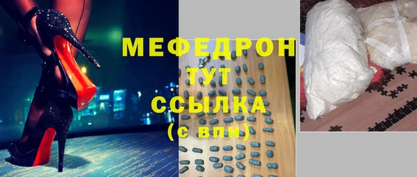 PSILOCYBIN Россошь