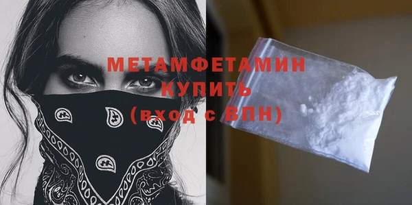 PSILOCYBIN Россошь