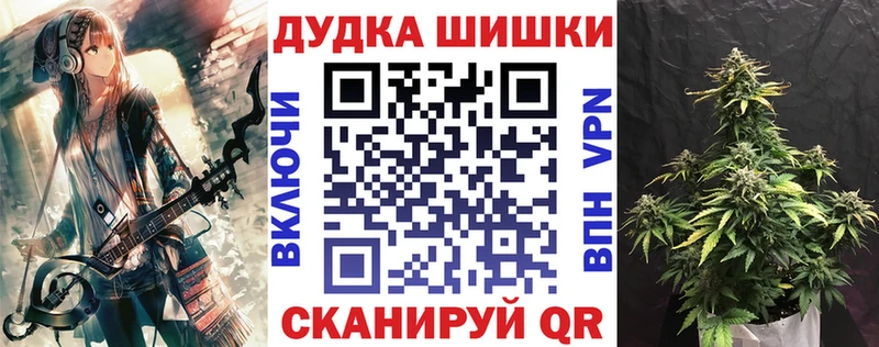 цена наркотик  MEGA сайт  Каннабис план  Свирск 